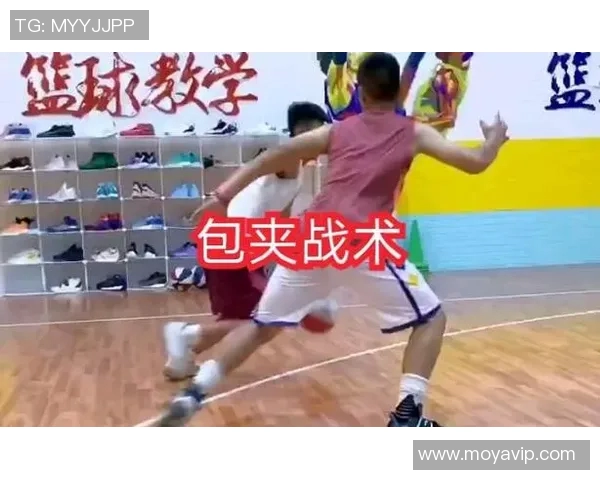 西安排球队包夹战术解析与实战应用探讨